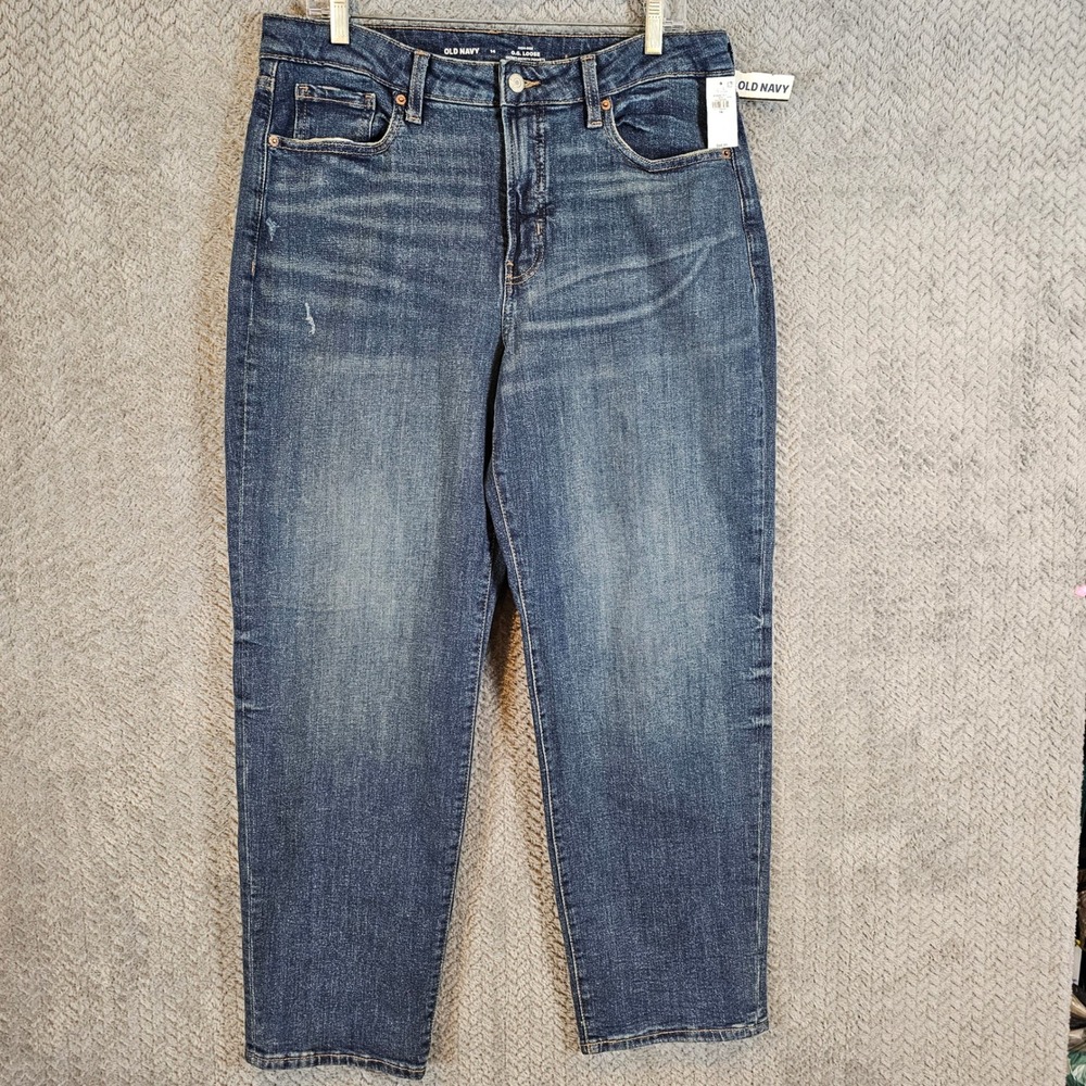 Old Navy Straight Leg Jeans in Medium Blue Wash